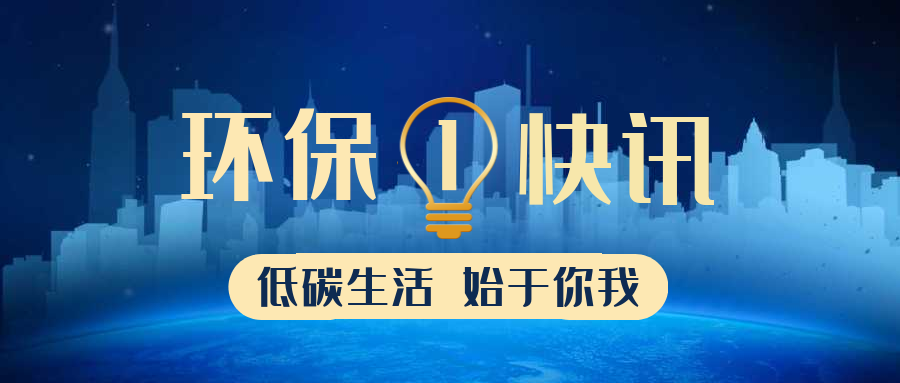 中共中央辦公廳 國(guó)務(wù)院辦公廳印發(fā)《關(guān)于加強(qiáng)新時(shí)代高技能人才隊(duì)伍建設(shè)的意見(jiàn)》